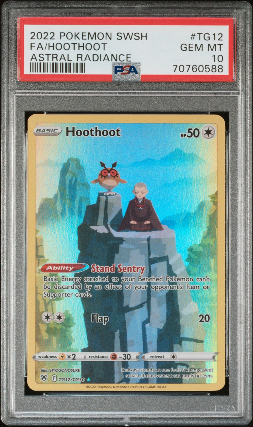 Hoothoot
