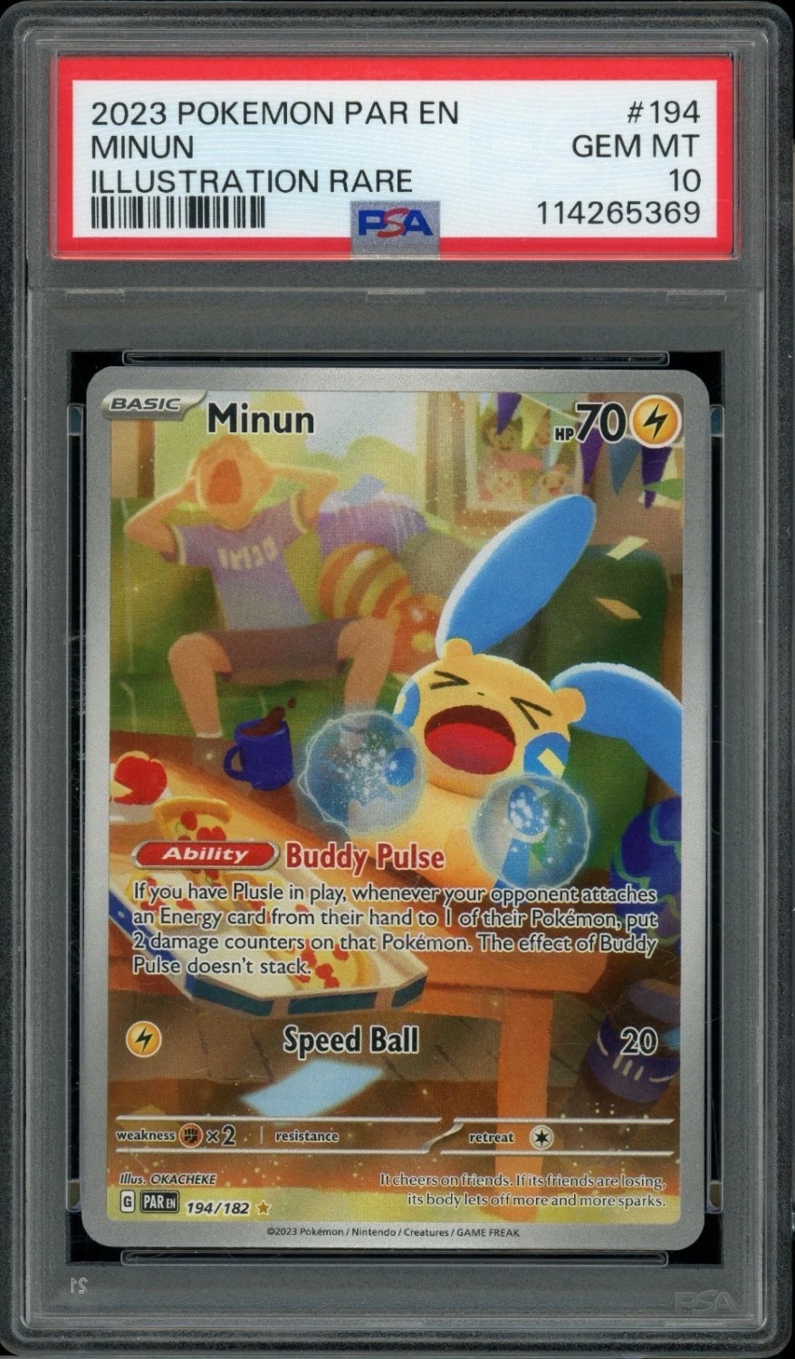 Minun
