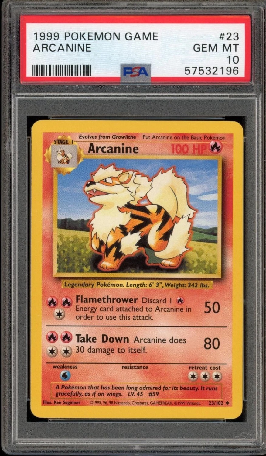 ARCANINE