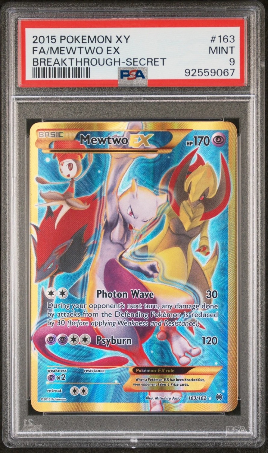 Mewtwo EX