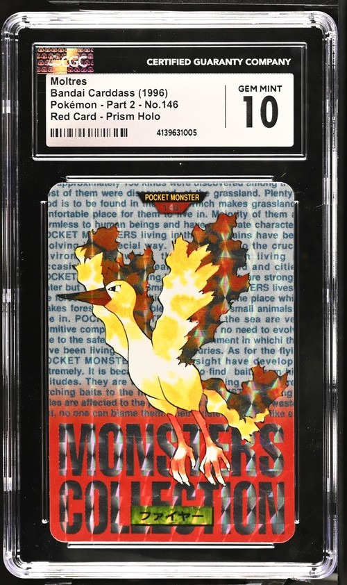 Moltres