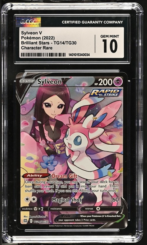 Sylveon V