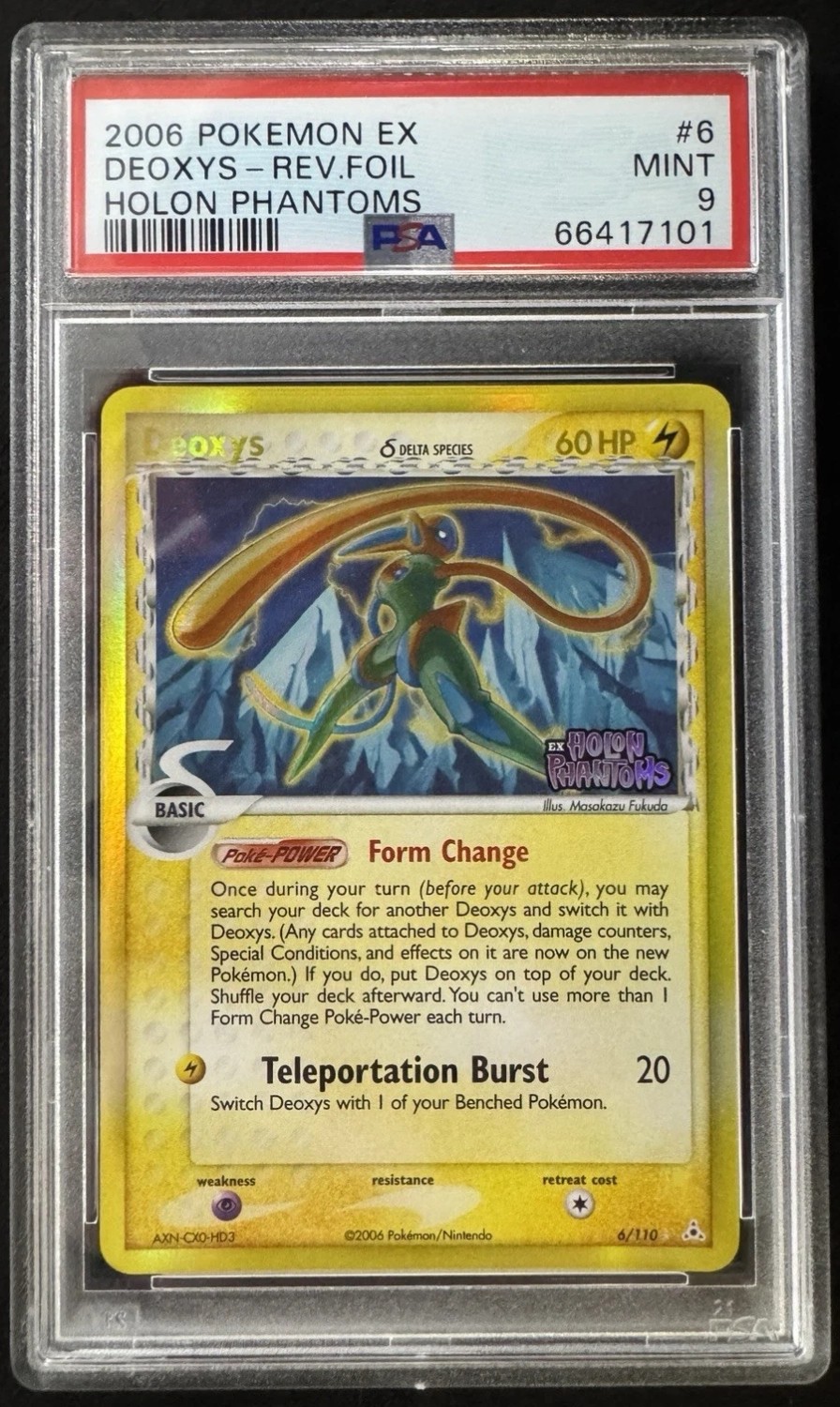 Deoxys