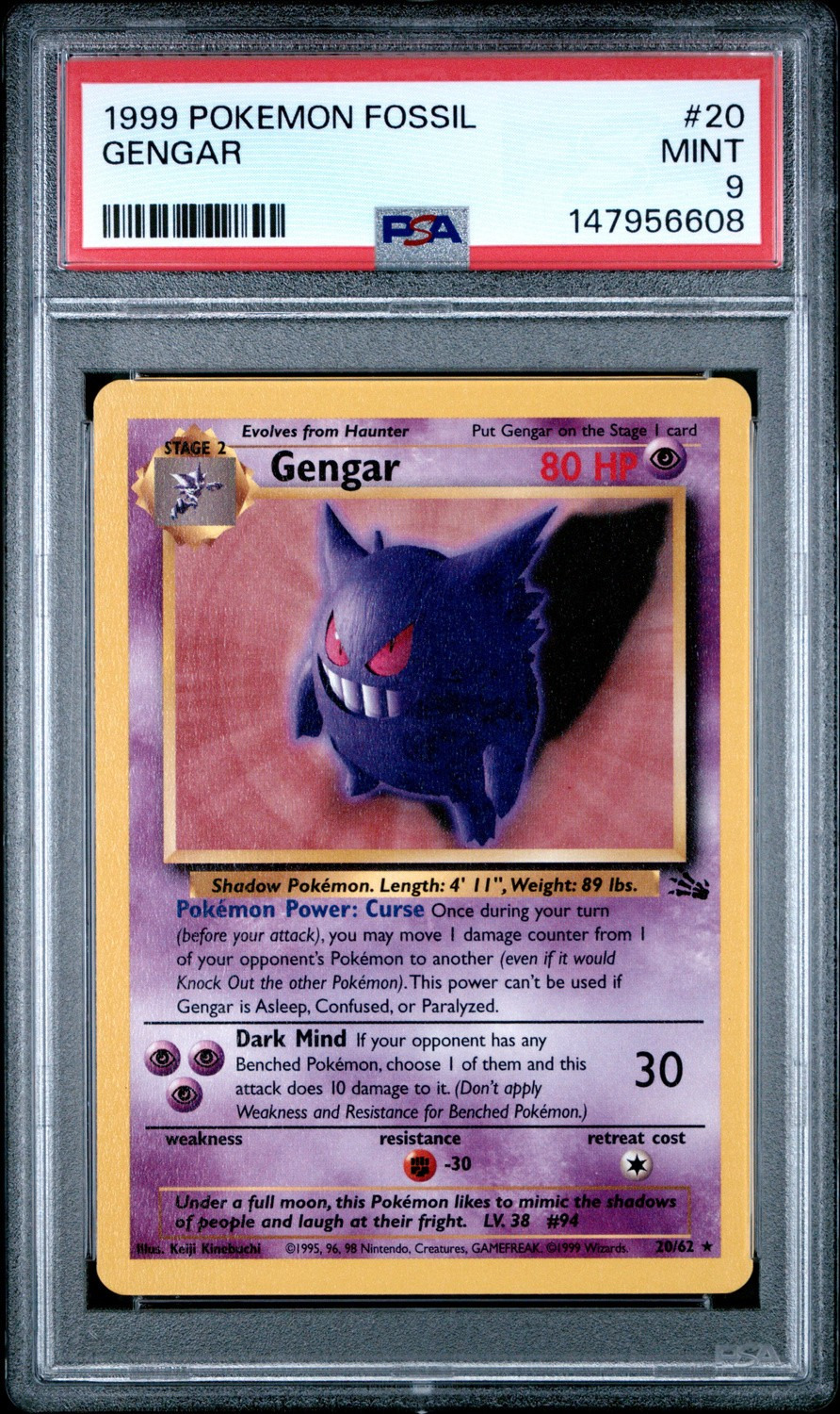 Gengar
