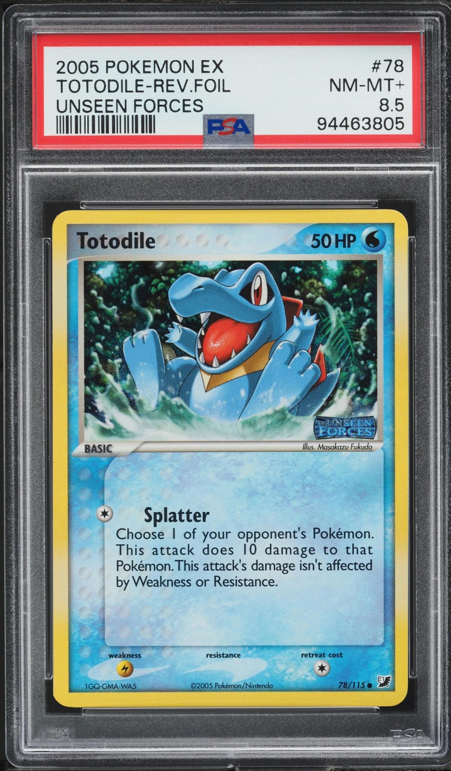 TOTODILE