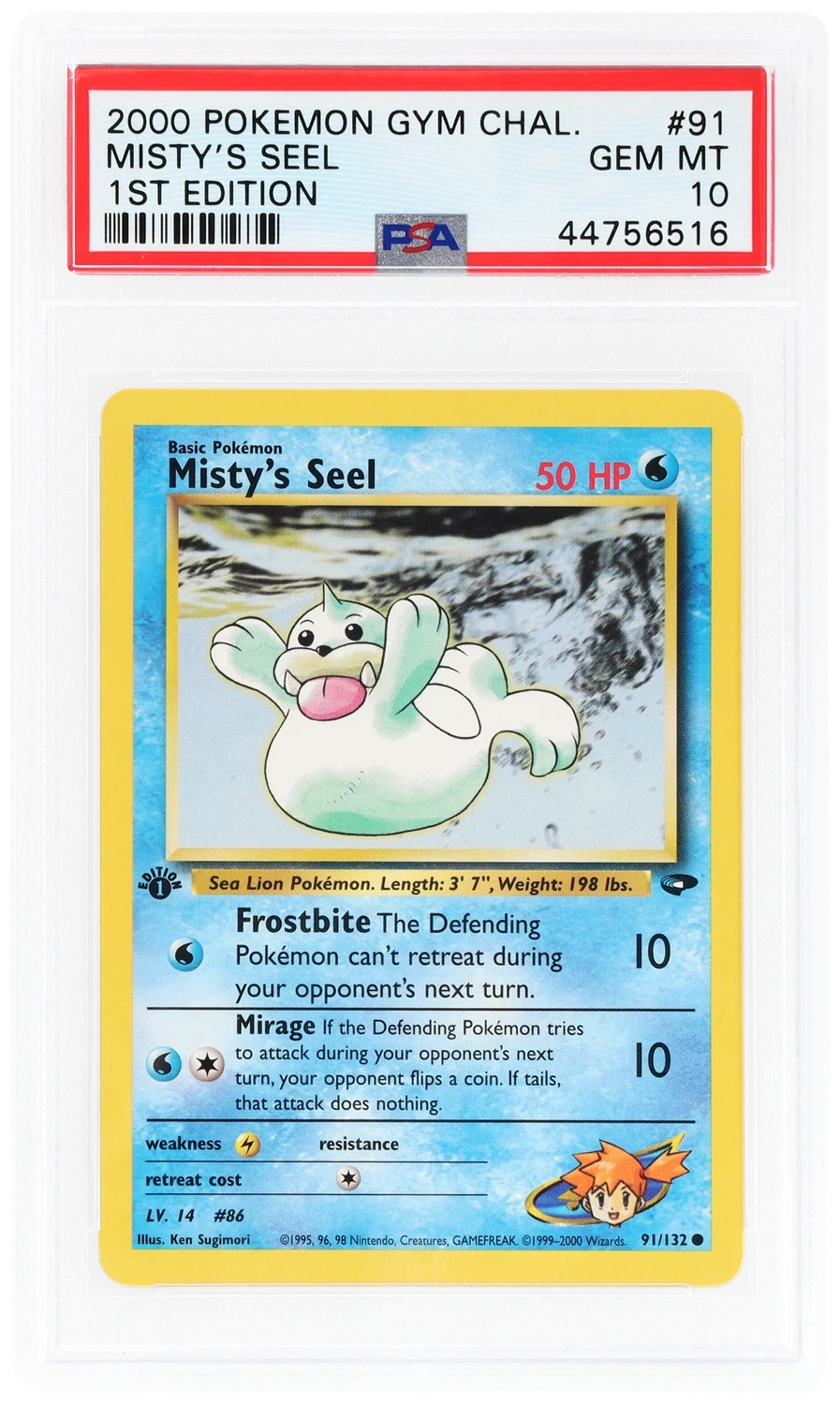 Misty's Seel