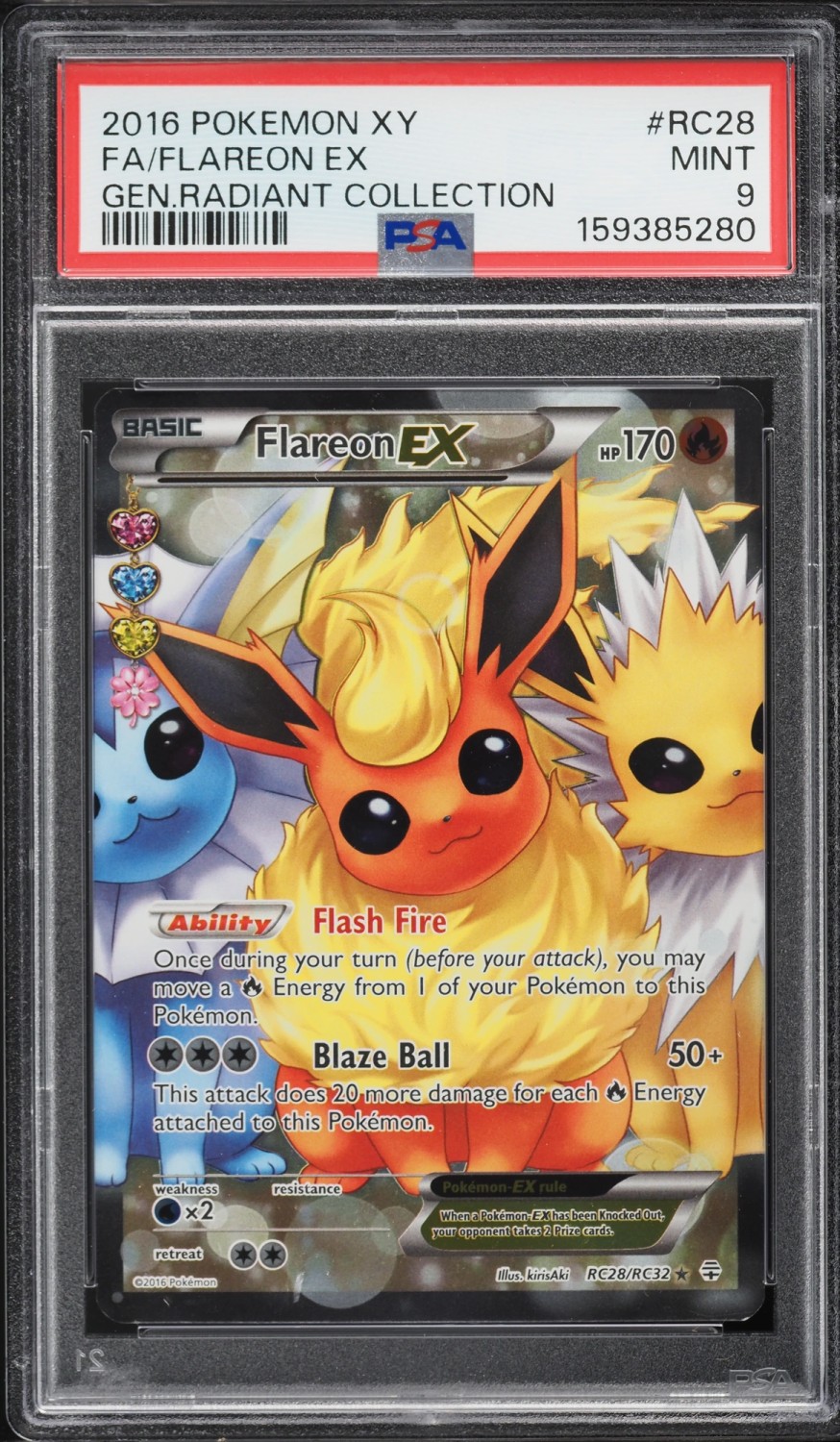FA/FLAREON EX