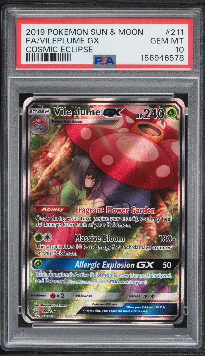 Vileplume GX