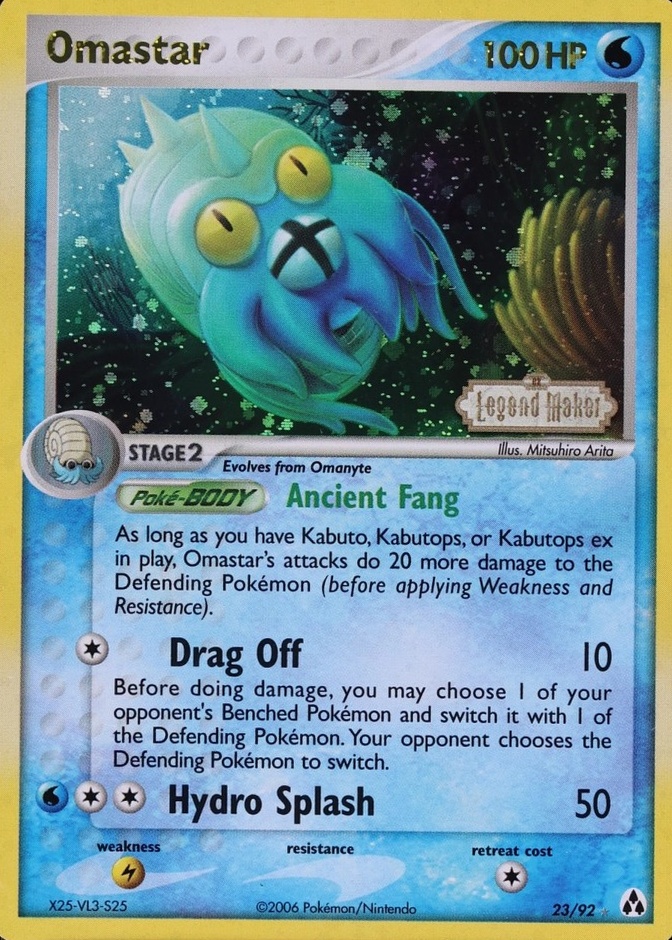 Reverse Holo