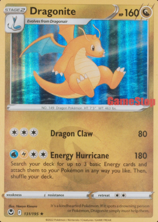 Holo · Exclusive Gamestop