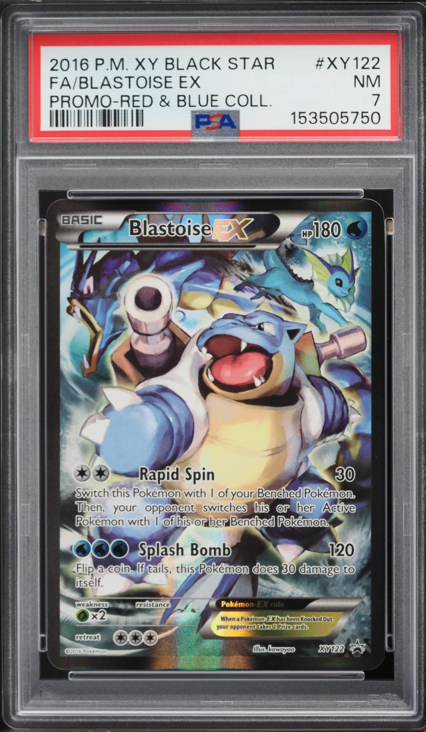 Blastoise EX