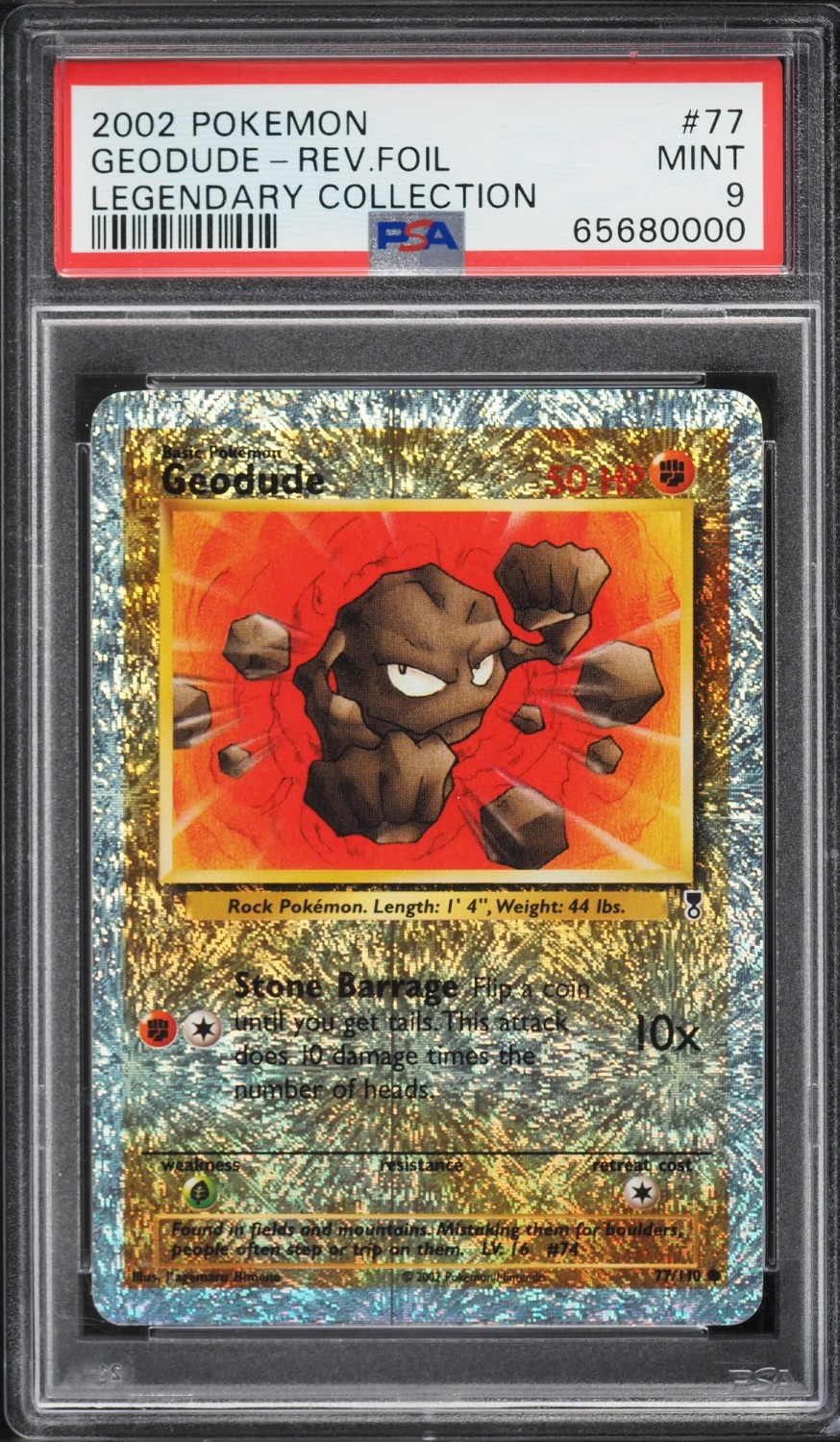 GEODUDE