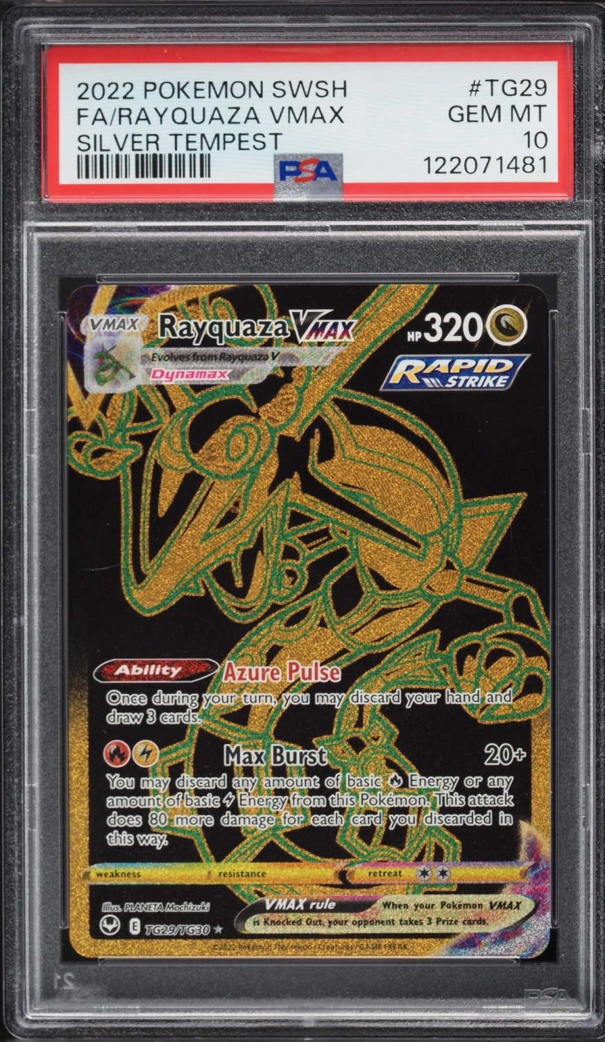 Rayquaza VMAX