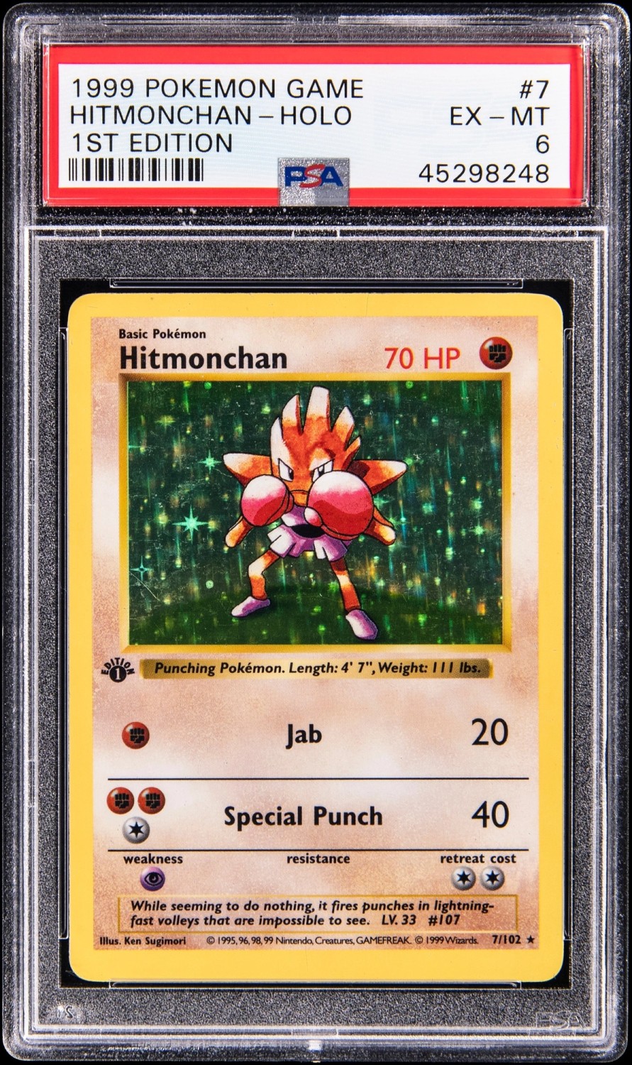 VENUSAUR