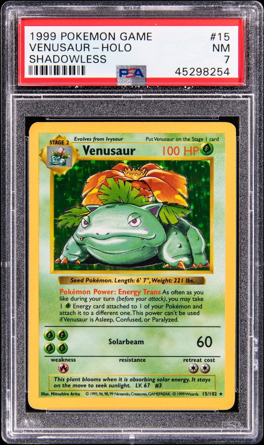 VENUSAUR