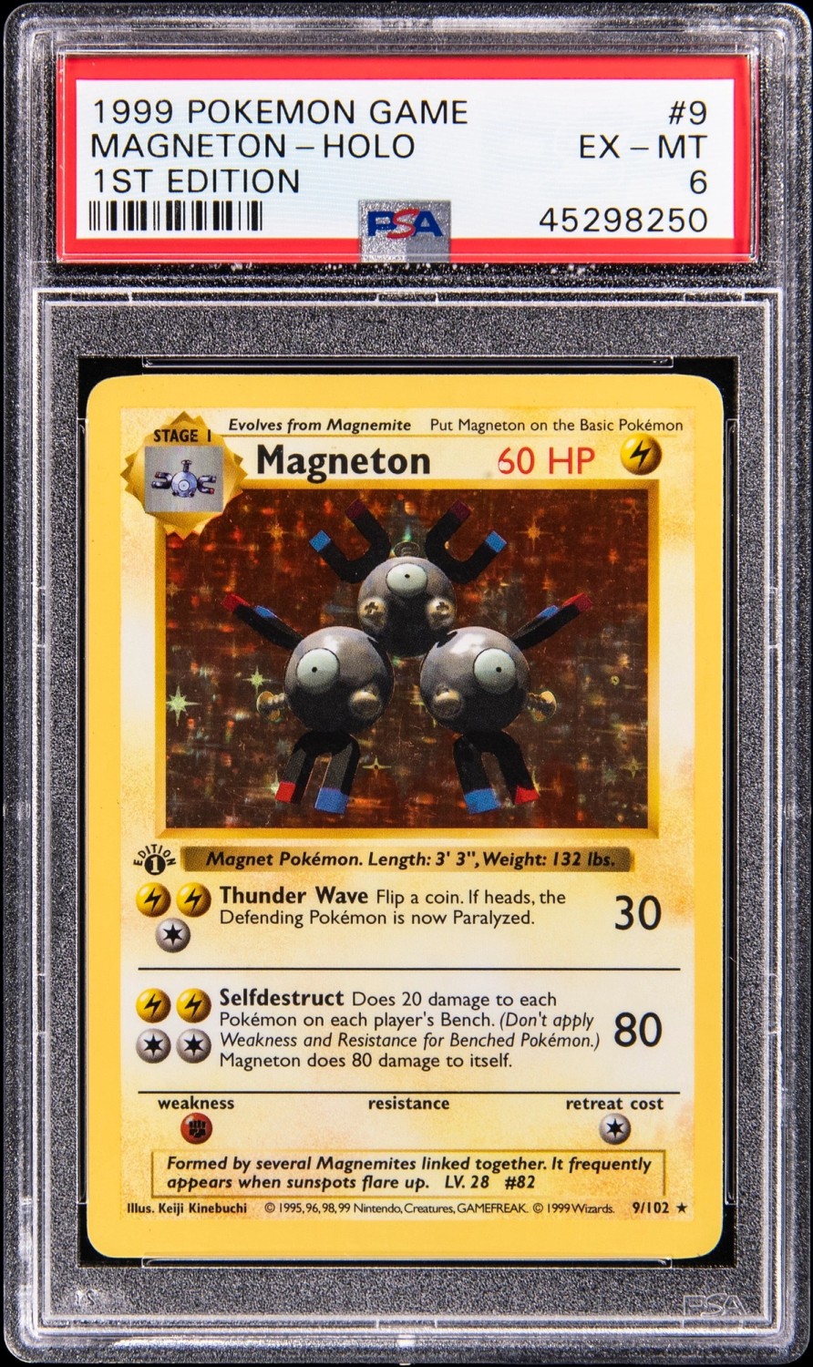 MAGNETON