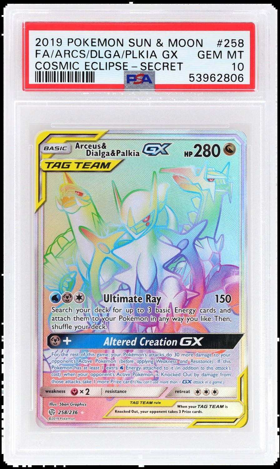 Arcs/Dlga/Plkia GX