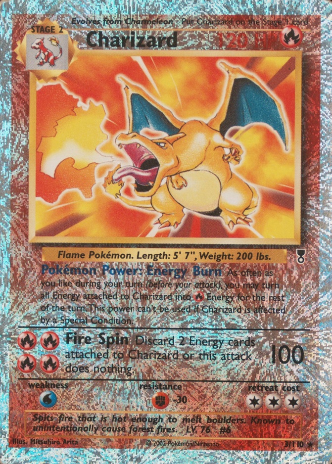 Reverse Holo