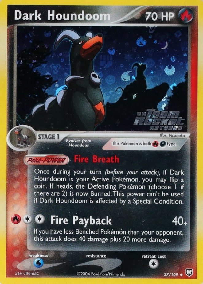 Reverse Holo