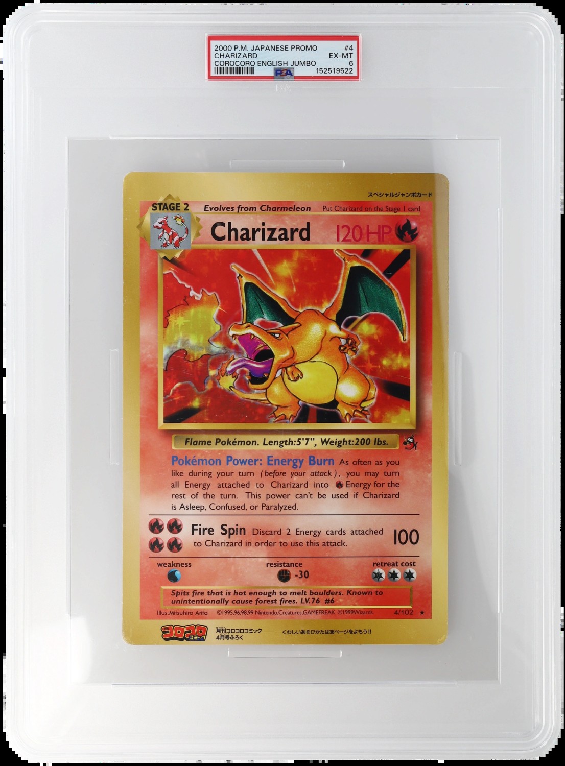 Charizard