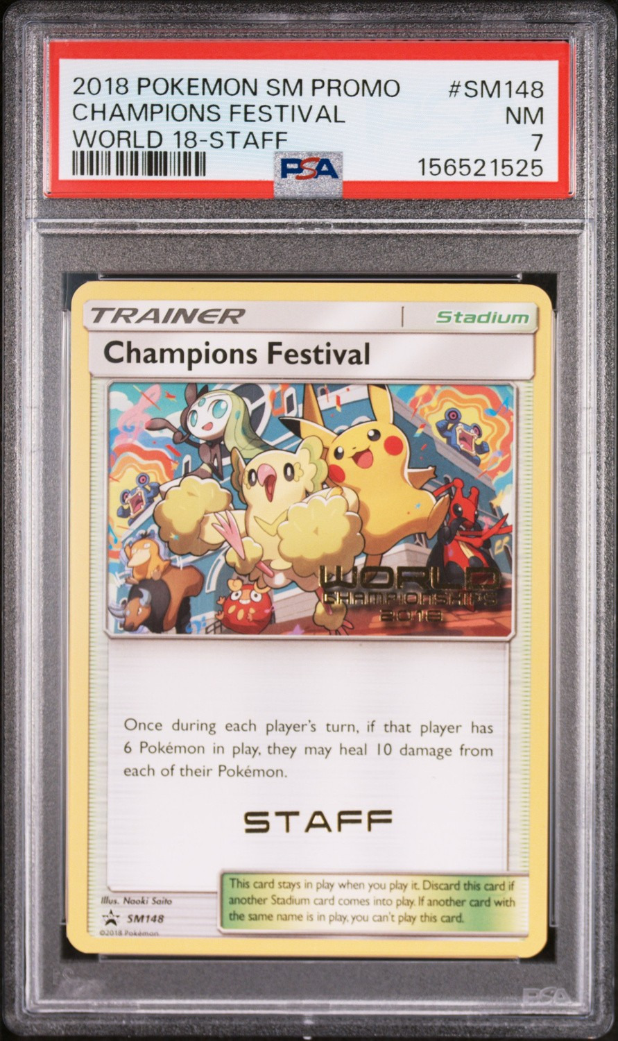 Champions Festival