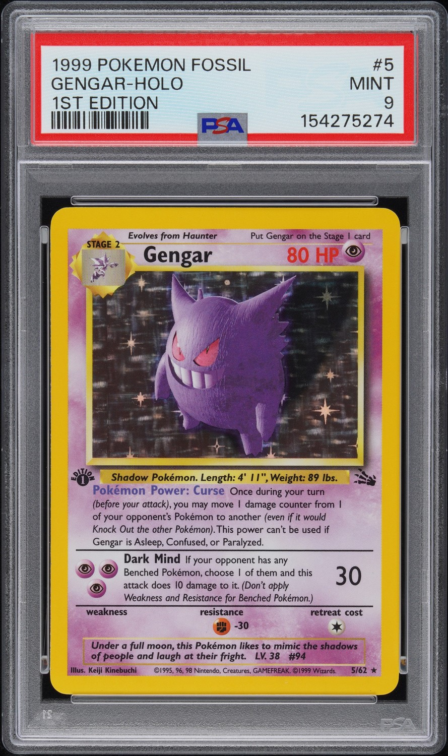 Gengar