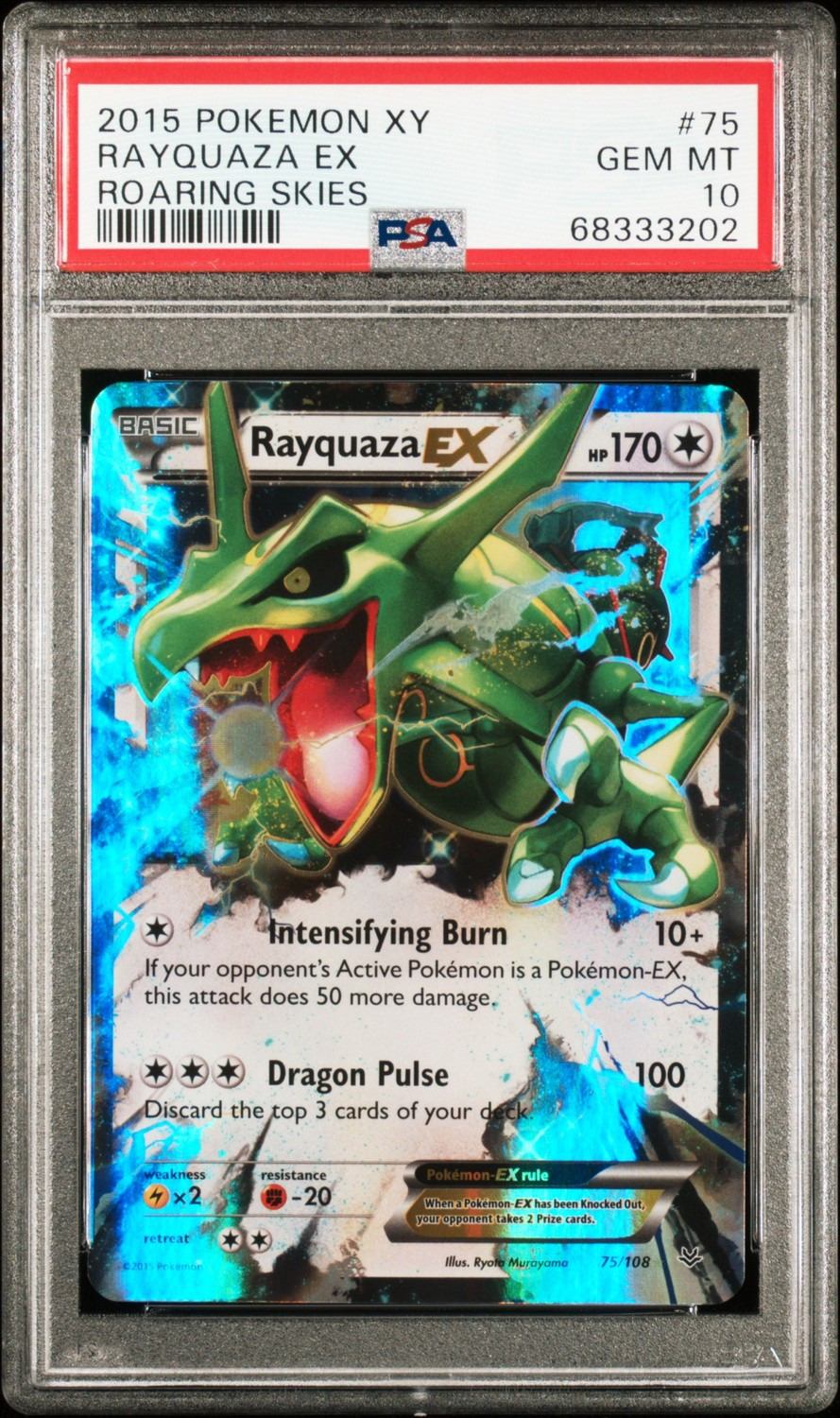 RAYQUAZA EX