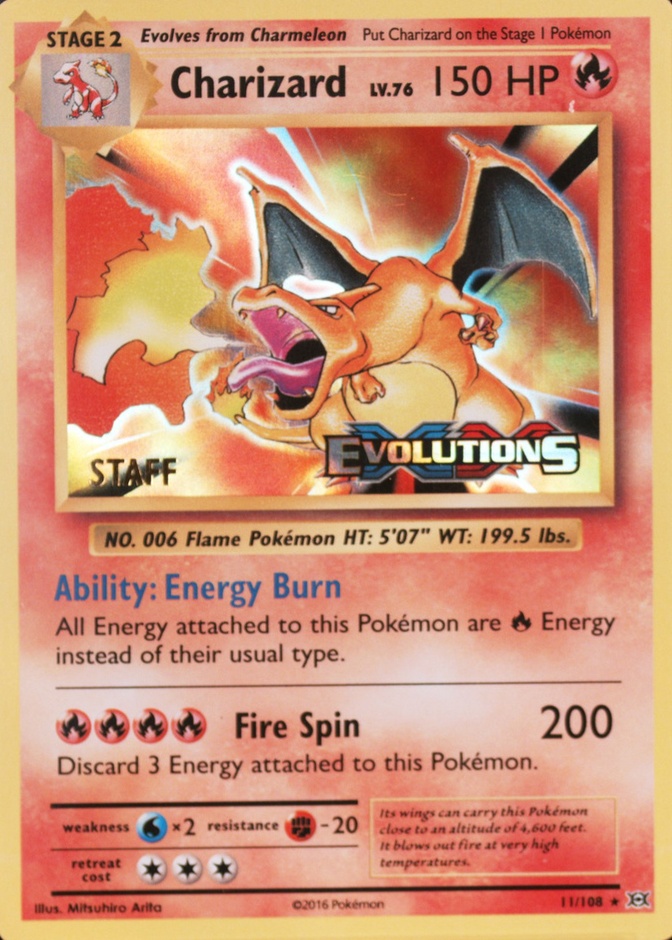 Holo · Prerelease