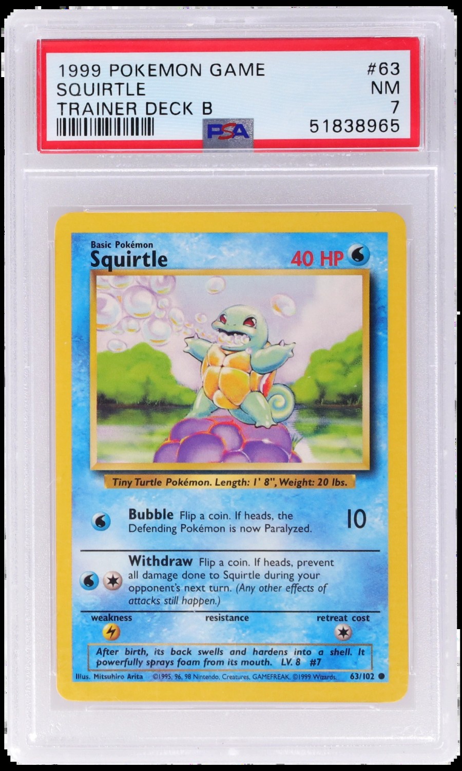 SQUIRTLE