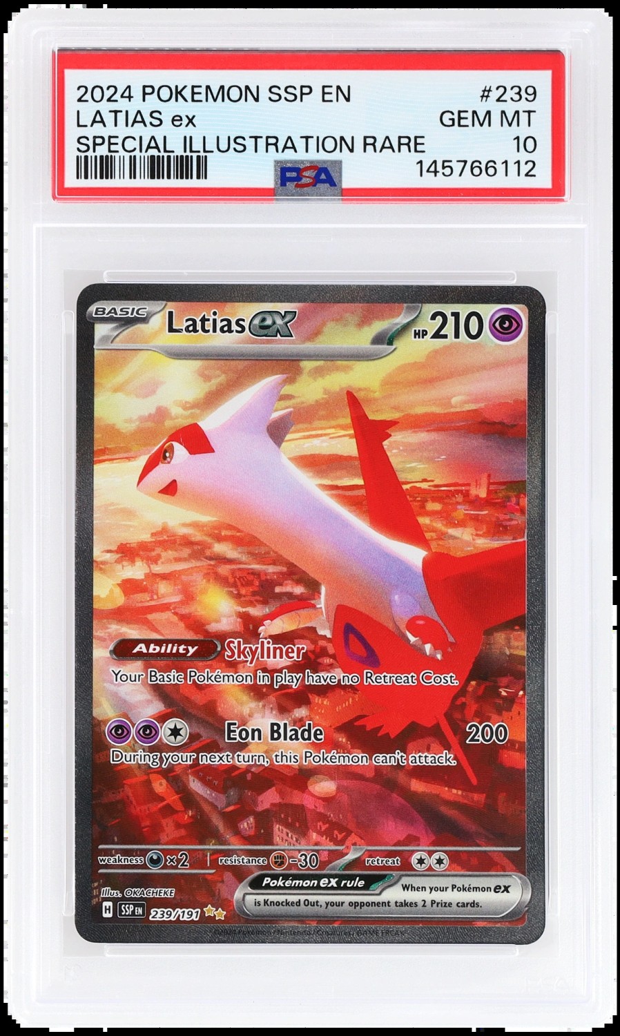 LATIAS ex