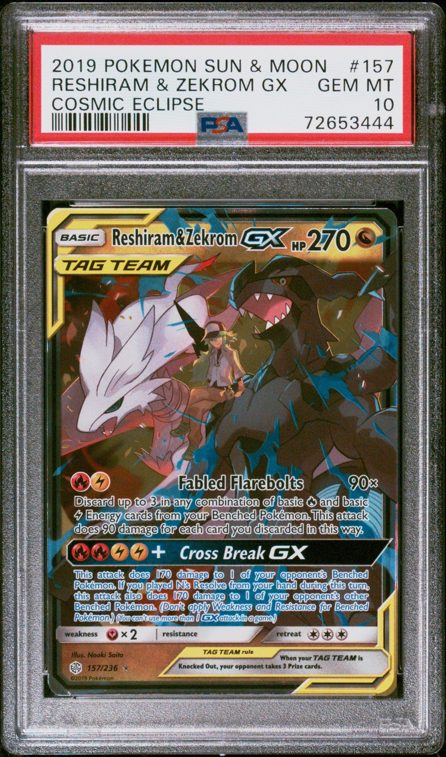 Reshiram & Zekrom GX