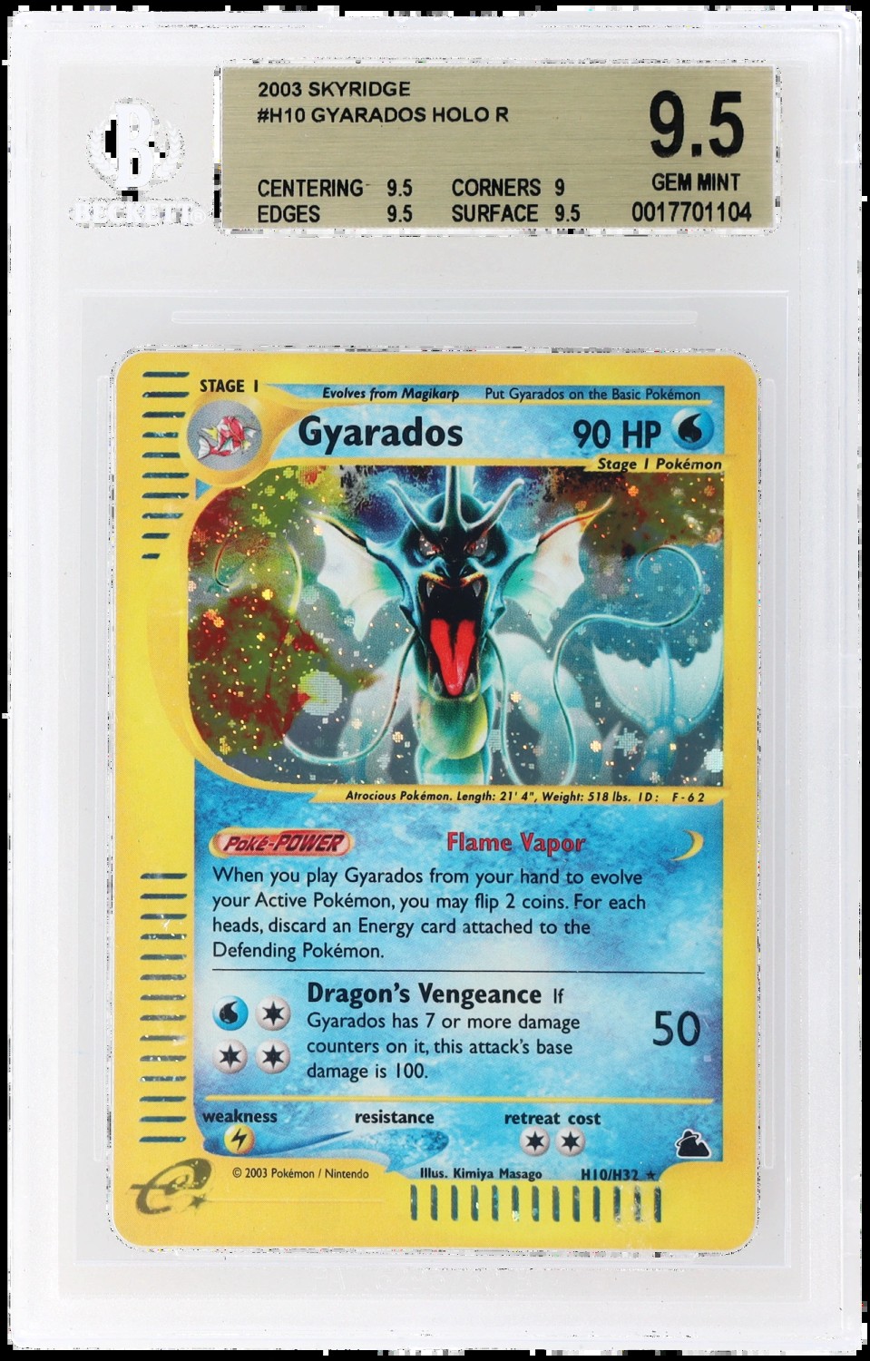 Gyarados
