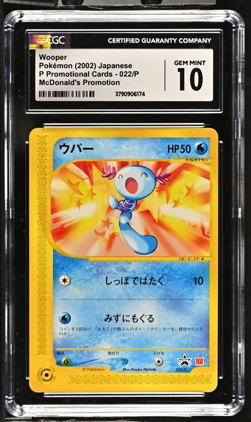 Wooper