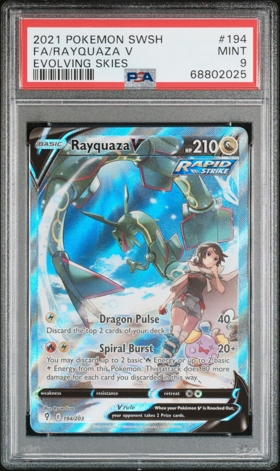 FA/RAYQUAZA V