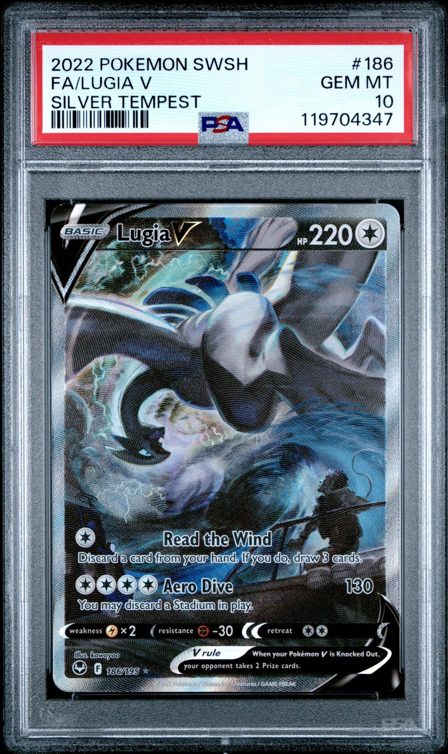 Lugia V