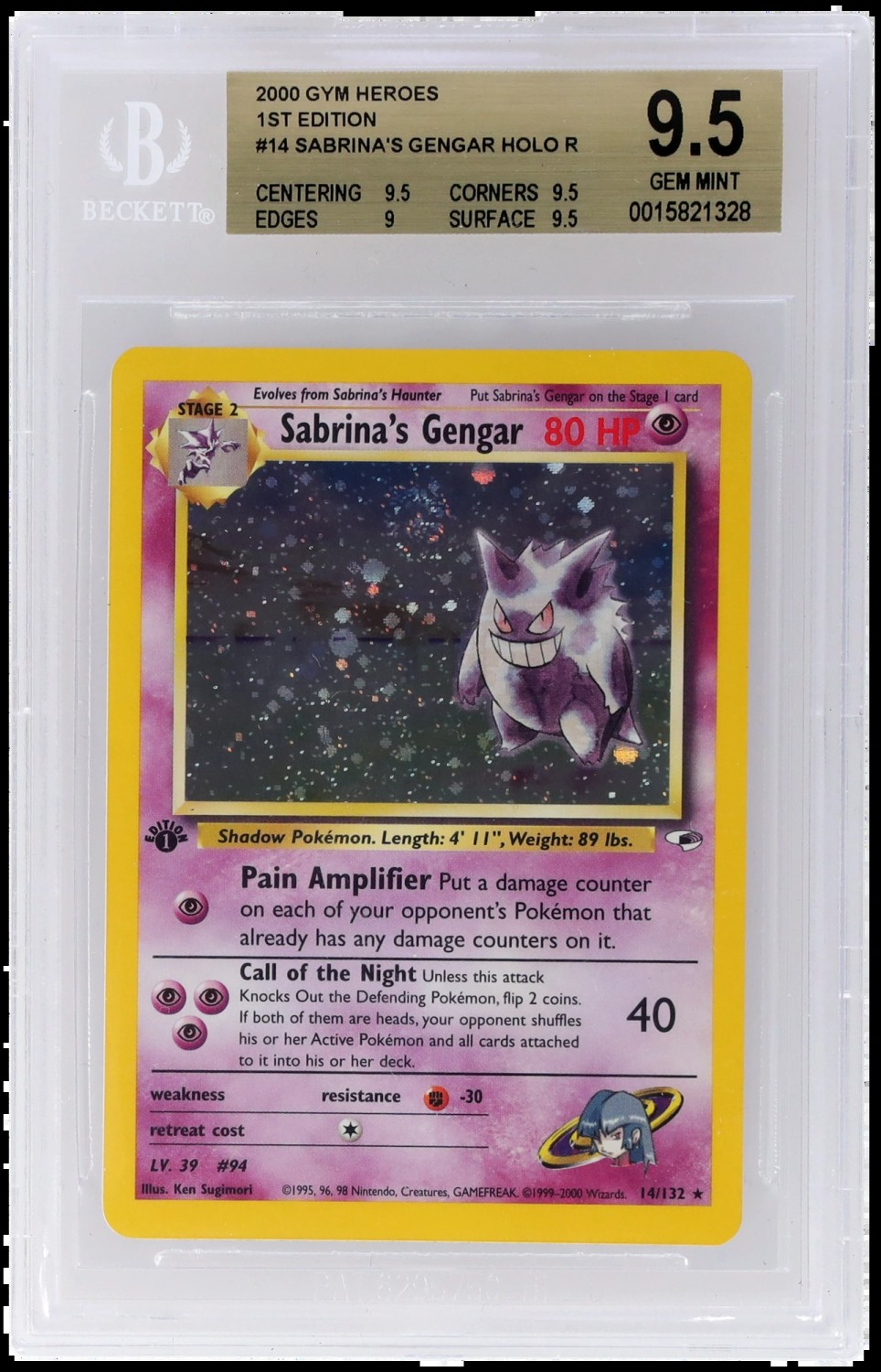 Sabrina's Gengar