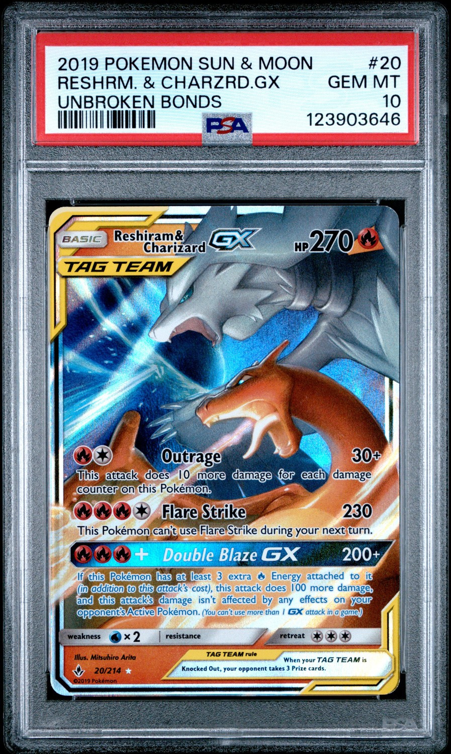 Reshiram & Charizard GX