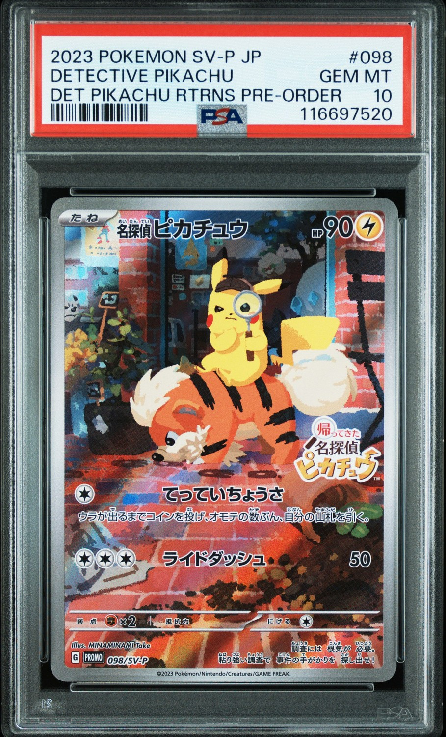 Detective Pikachu