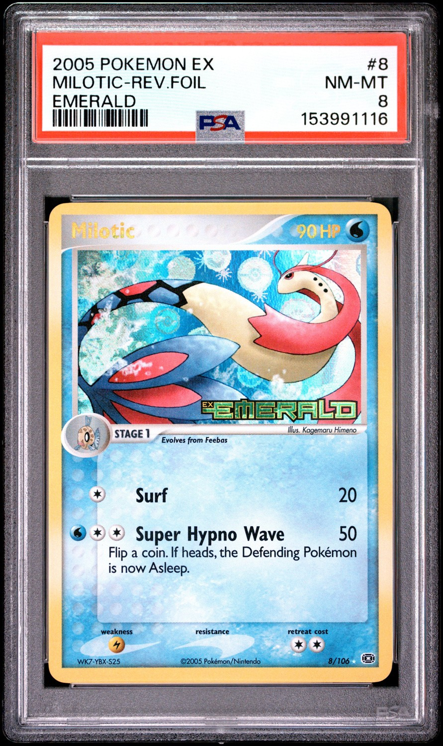 Milotic