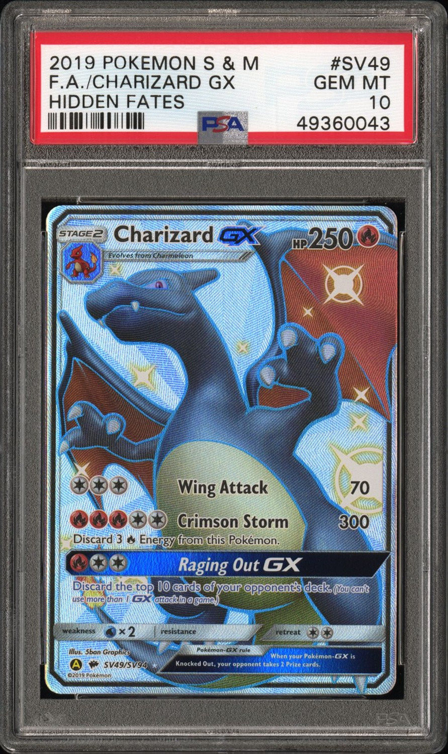 Charizard GX