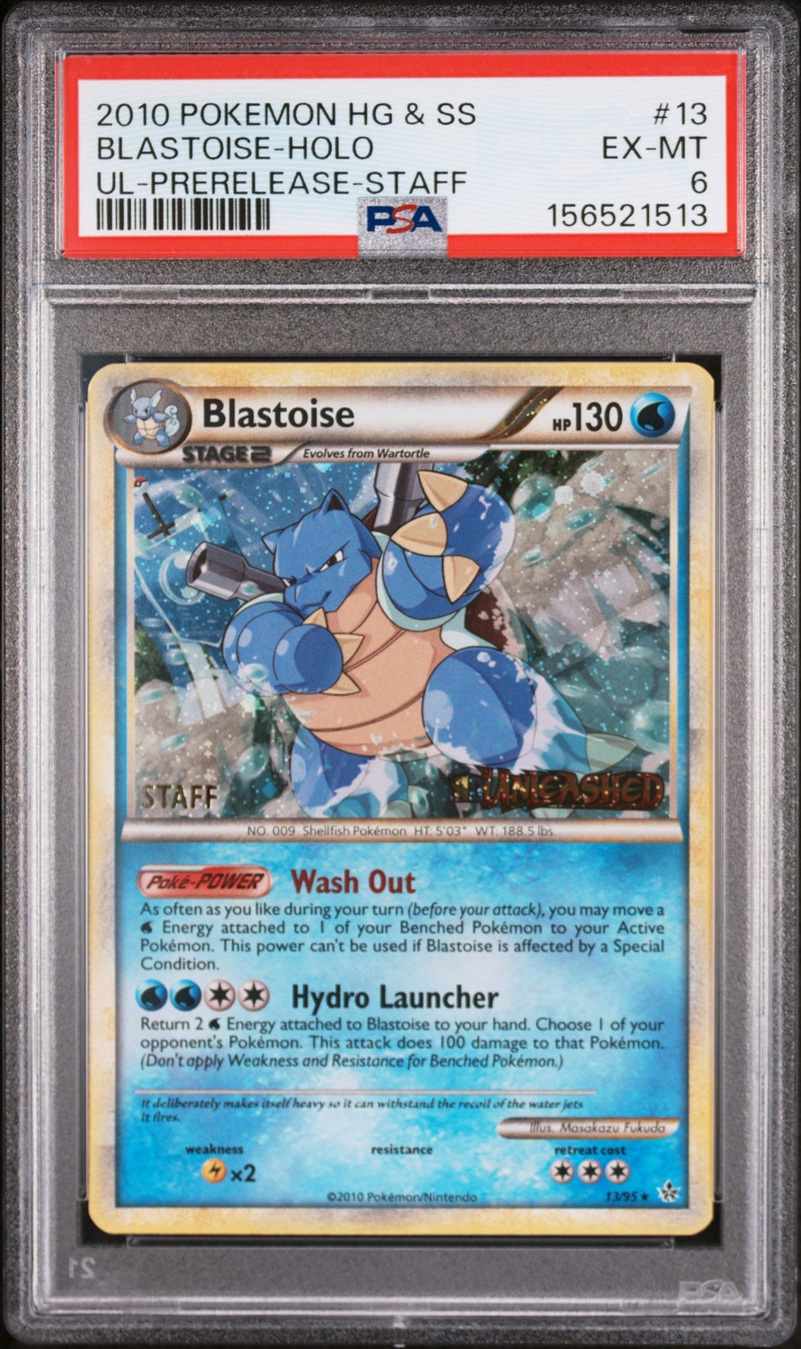 Blastoise