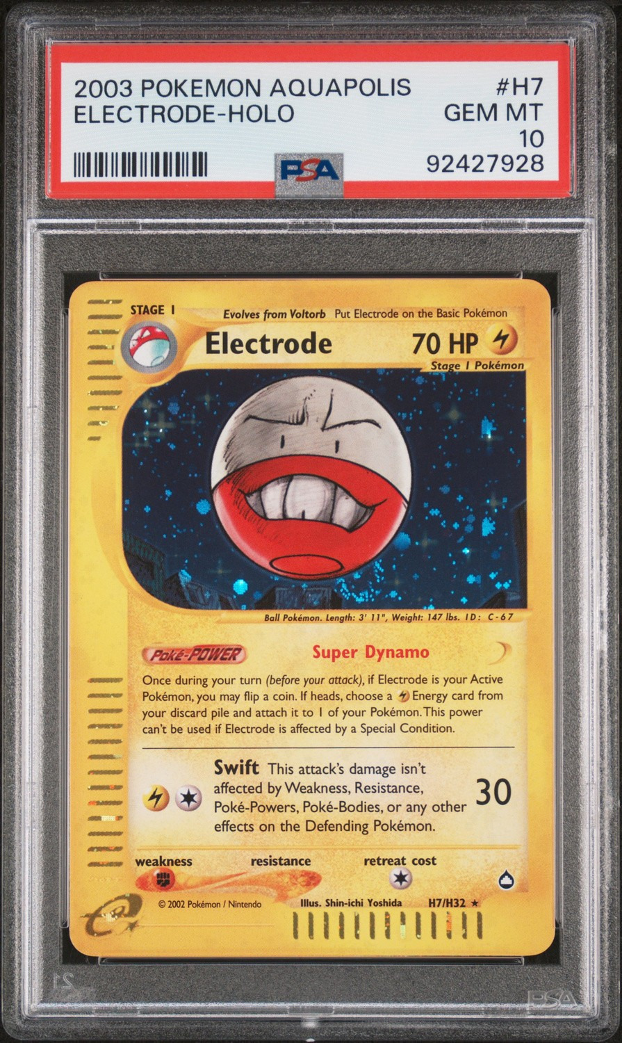 Electrode