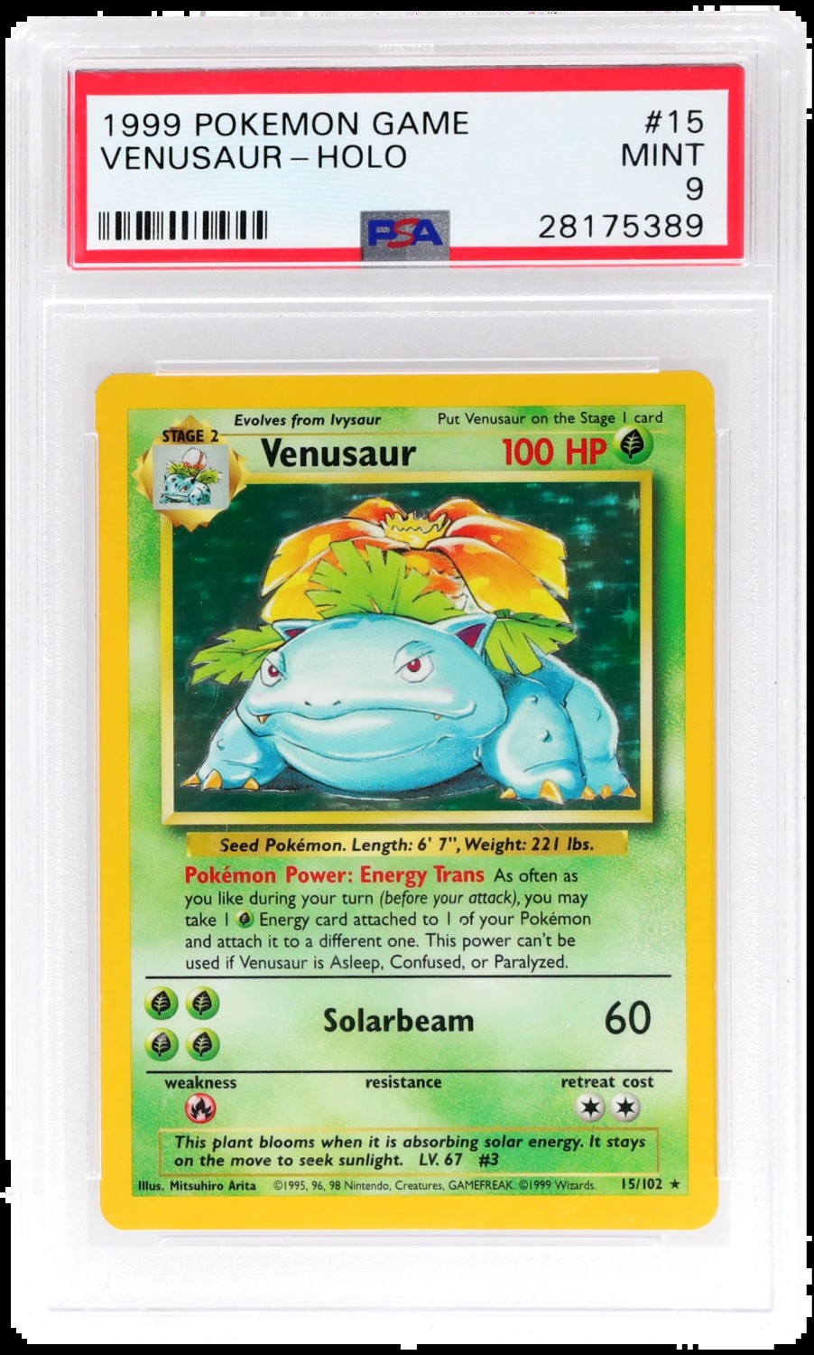VENUSAUR