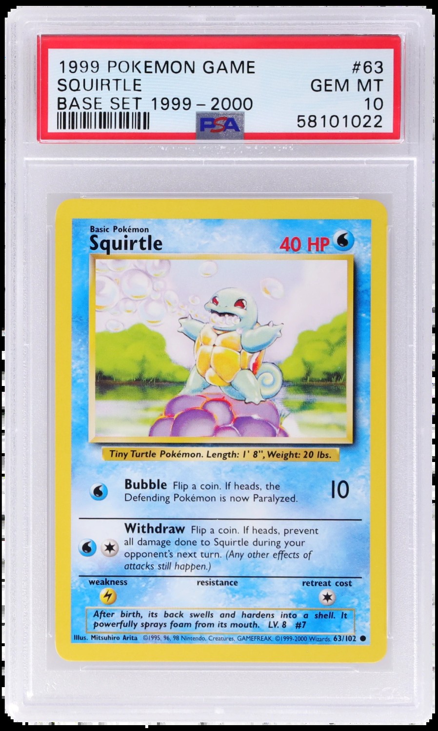 SQUIRTLE