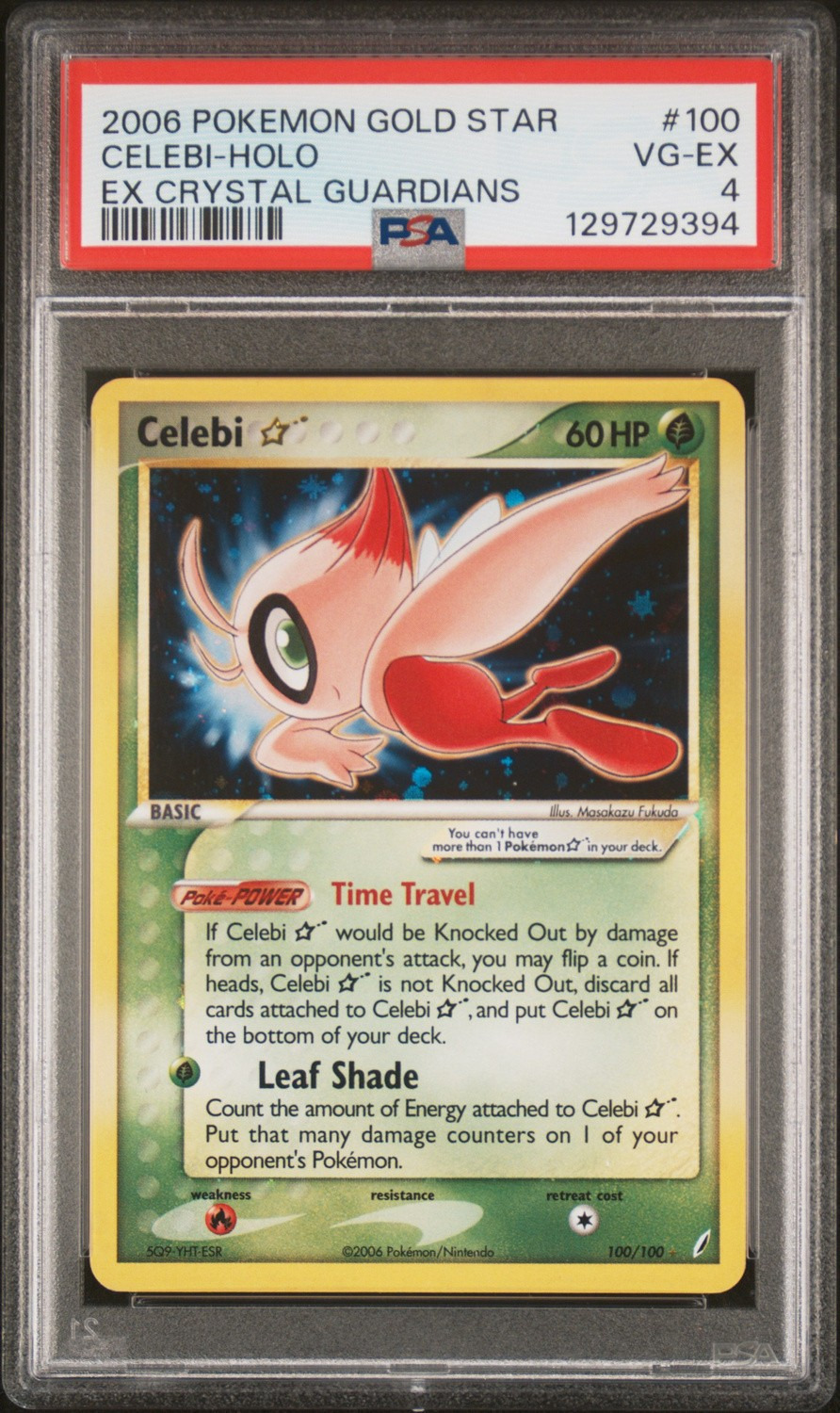 Celebi