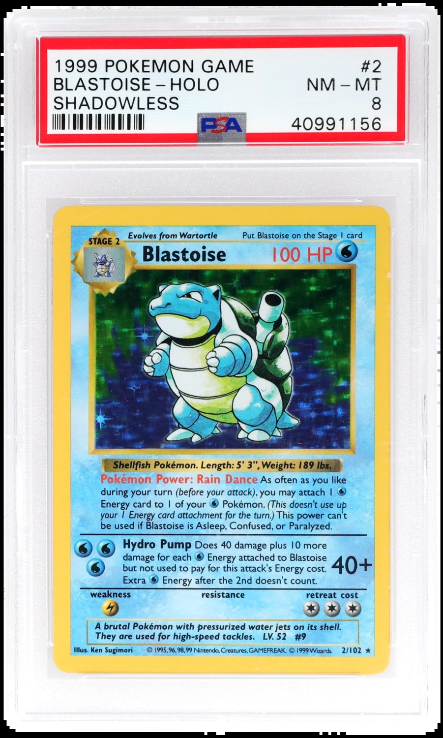BLASTOISE