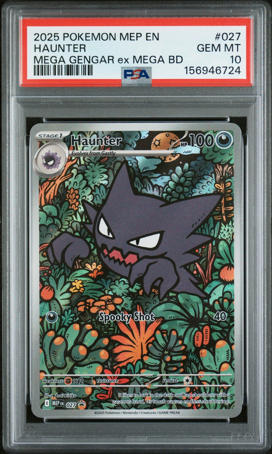 Haunter