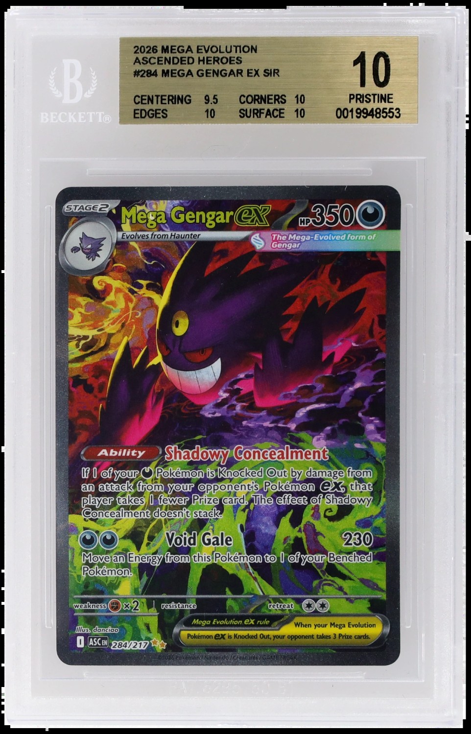 MEGA GENGAR ex