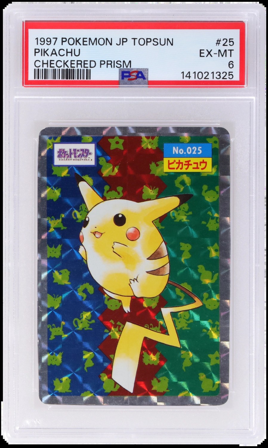 Pikachu