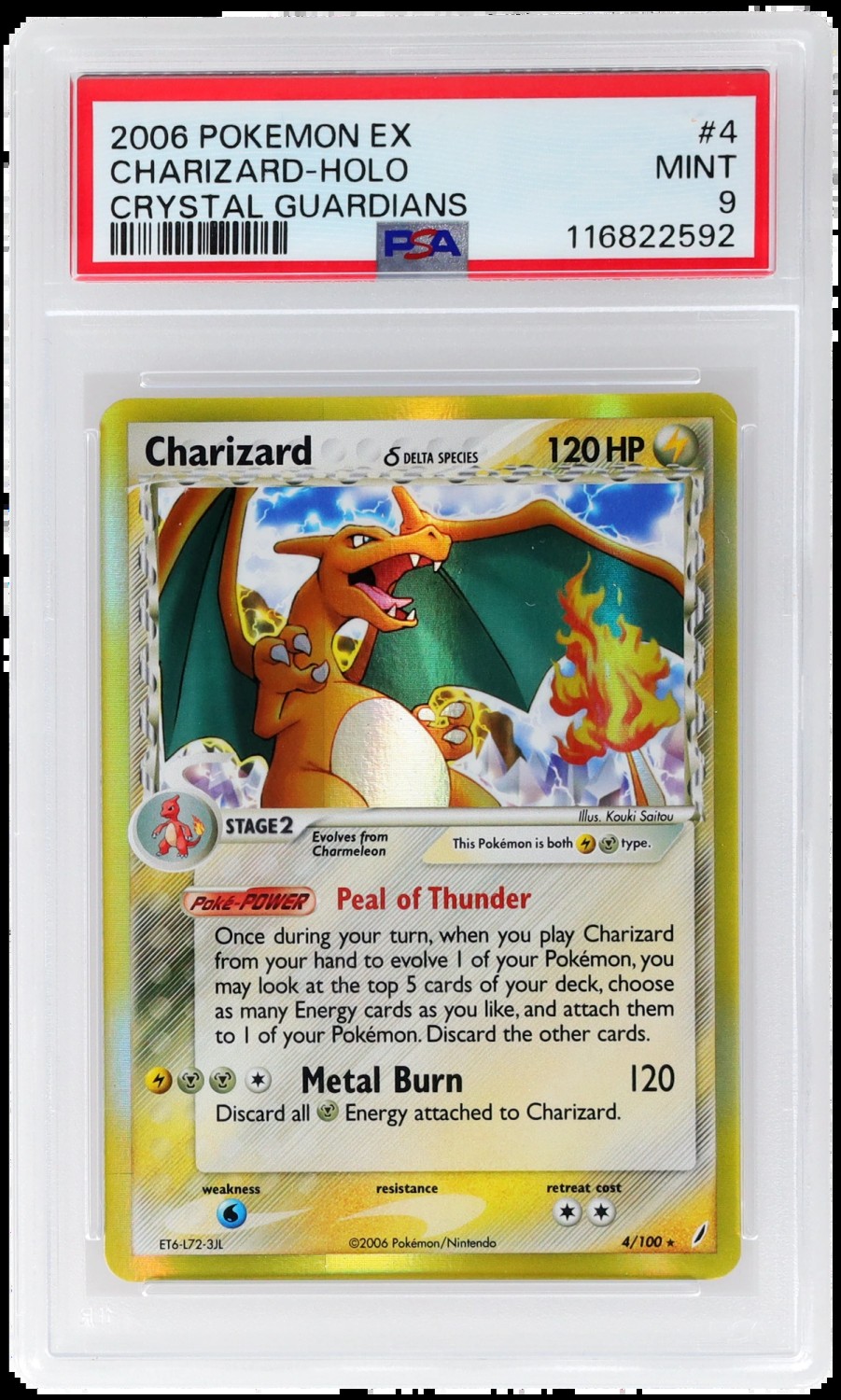 CHARIZARD